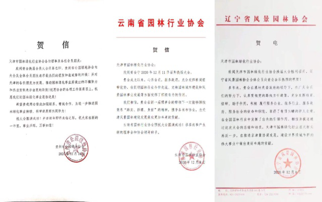 4ce76ef919f40118ed62d1c7f01e3af8.png