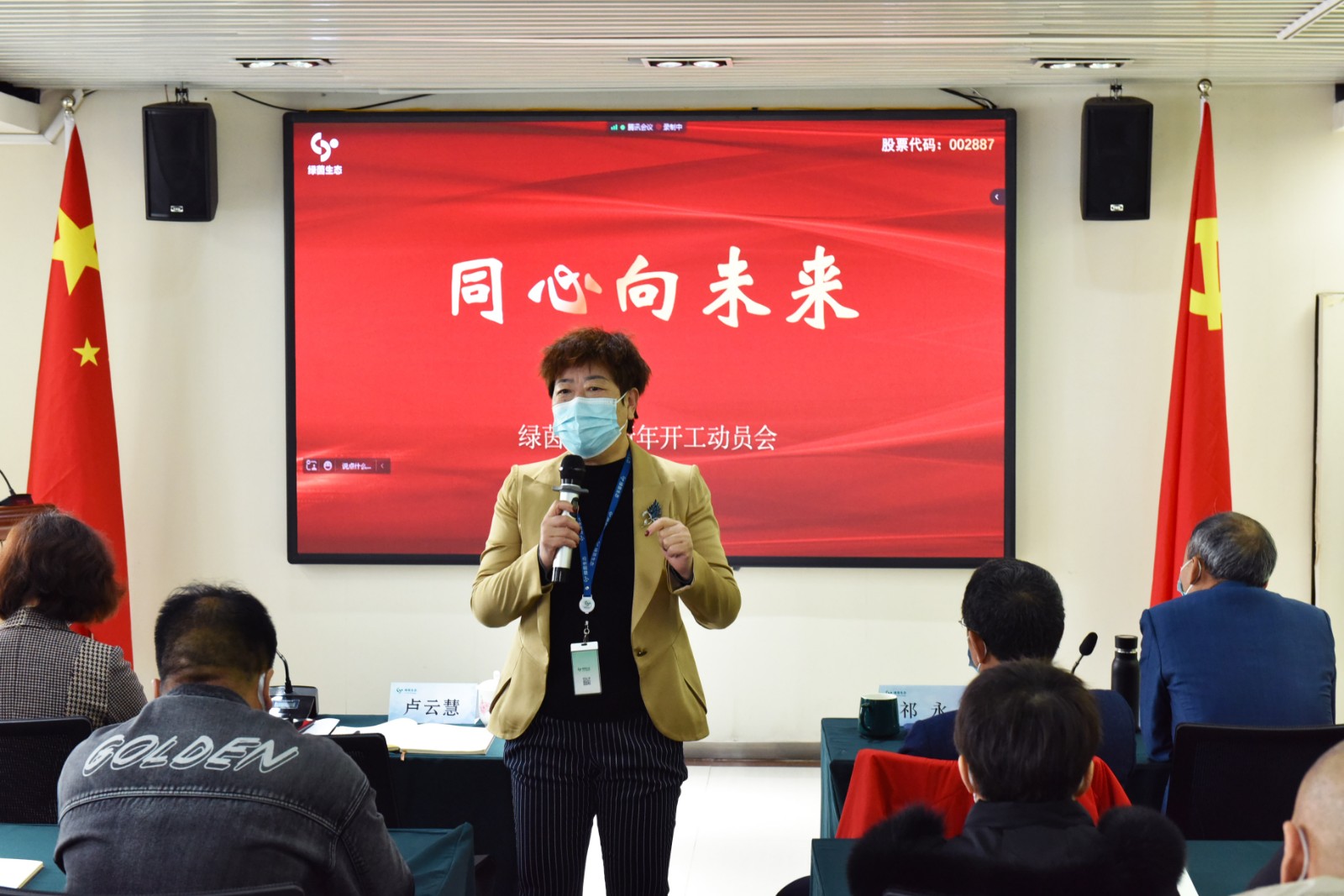 856d388ca14adcb0017b6d85f12a6cc7.jpg